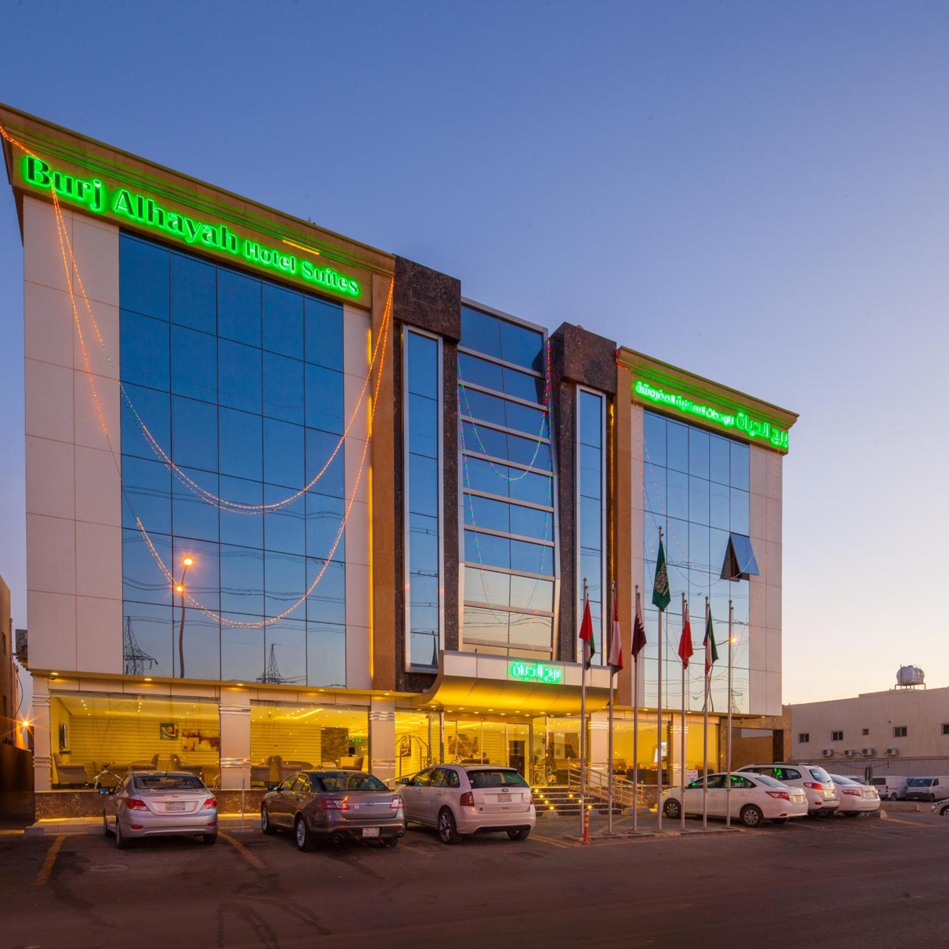 Burj Alhayah Hotel Suites Alfalah 1/31