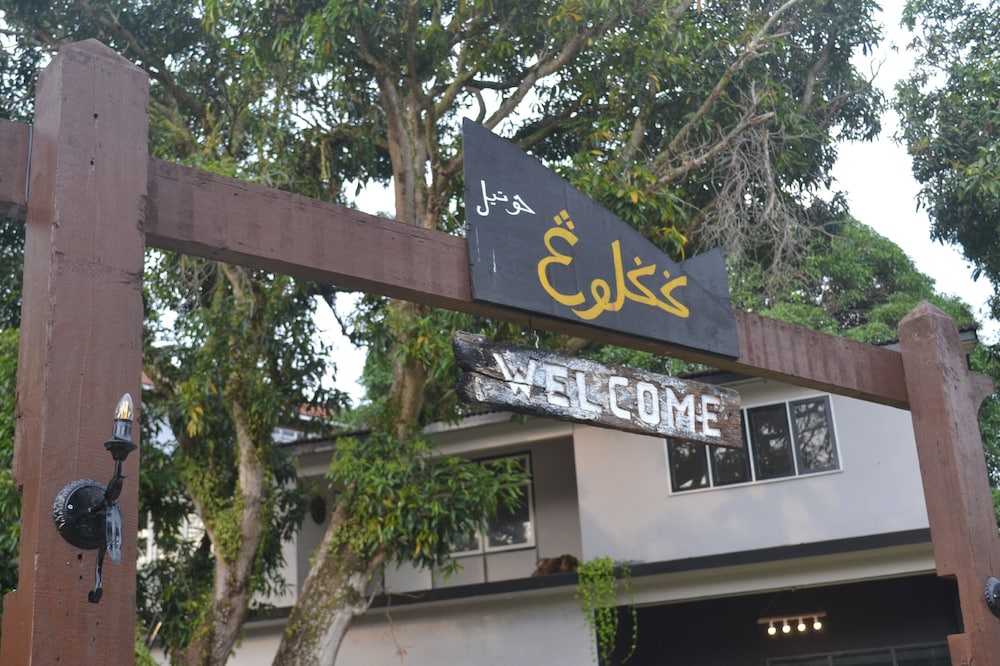 Mango's Park Port Dickson 3/50