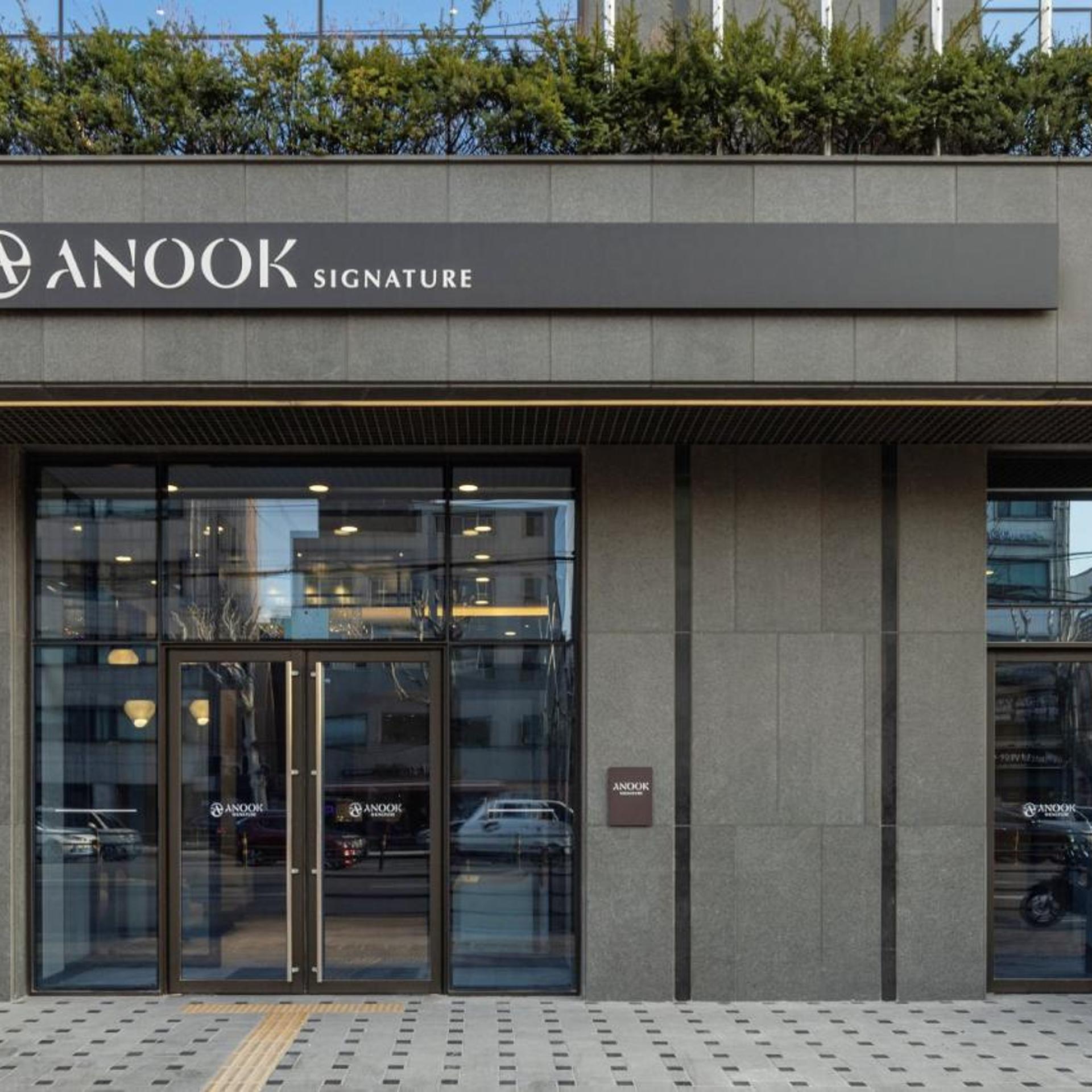 Anook Signature Hotel Seoul Guro 6/50