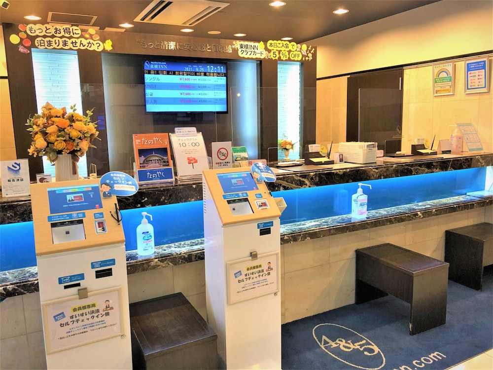 Toyoko Inn Shinjuku-Gyoemmae-Eki 3-Ban Deguchi 40/46