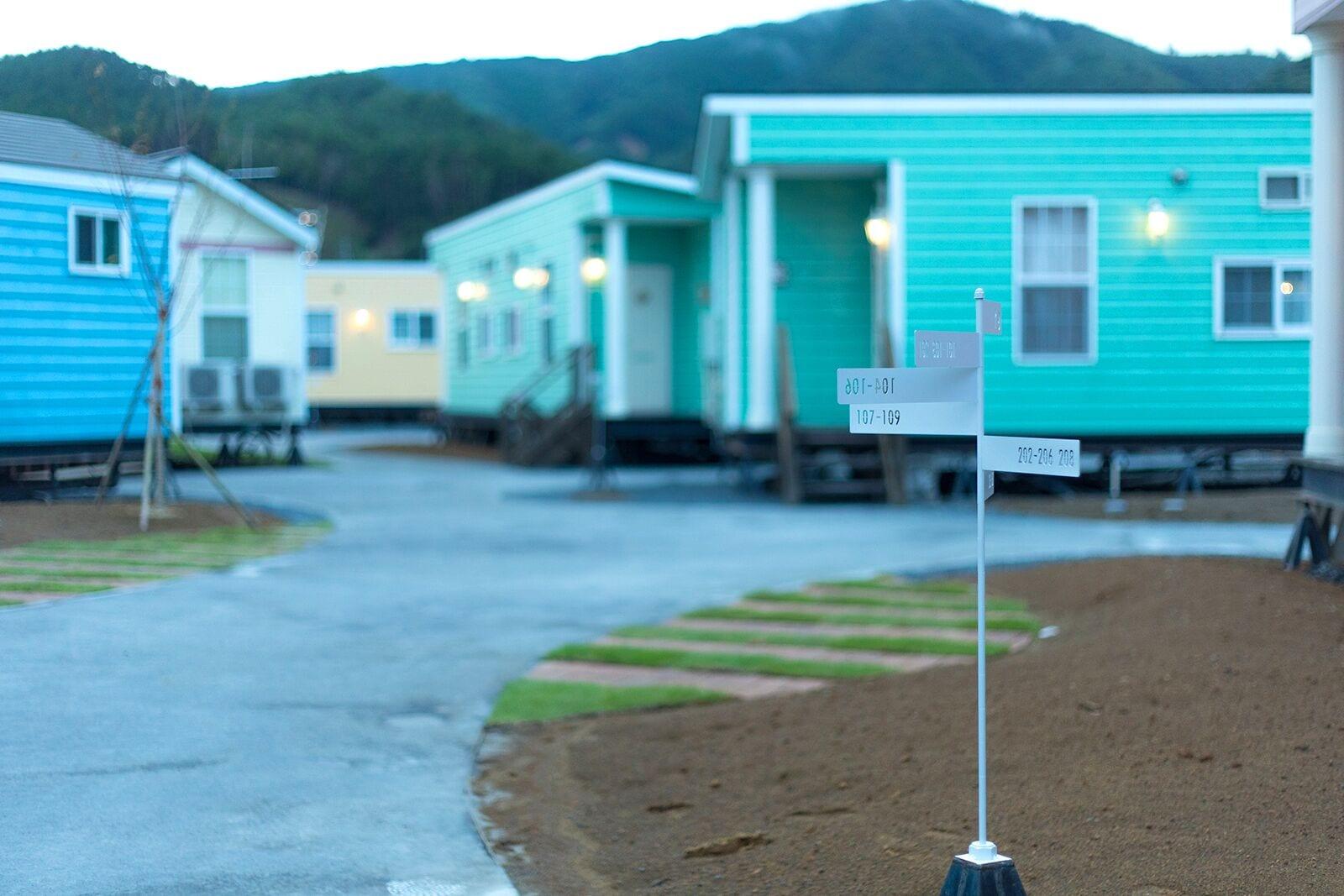 Hotel El faro 39/43