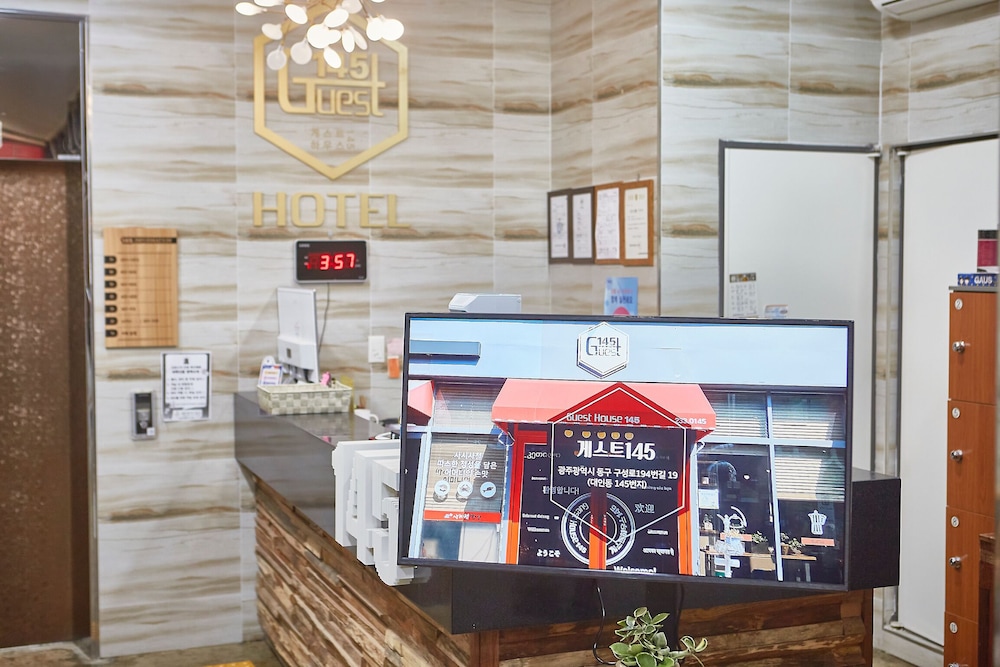 Gwangju Guest House 145 - Hostel 7/50