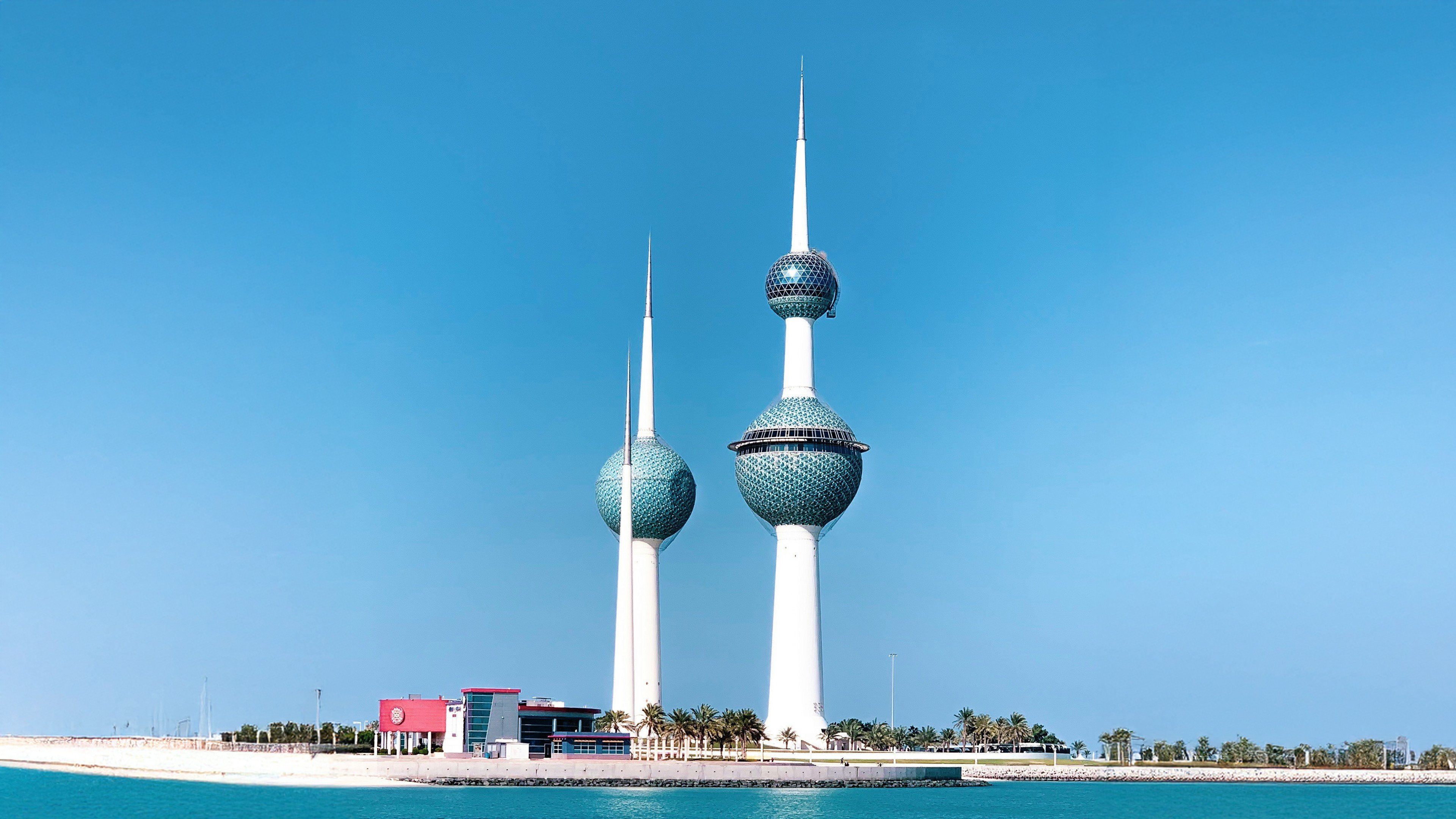 Arabella Beach Hotel Kuwait, Vignette Collection 52/54
