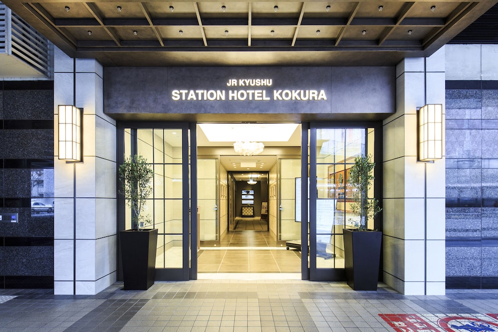 Station Hotel Kokura 4/71