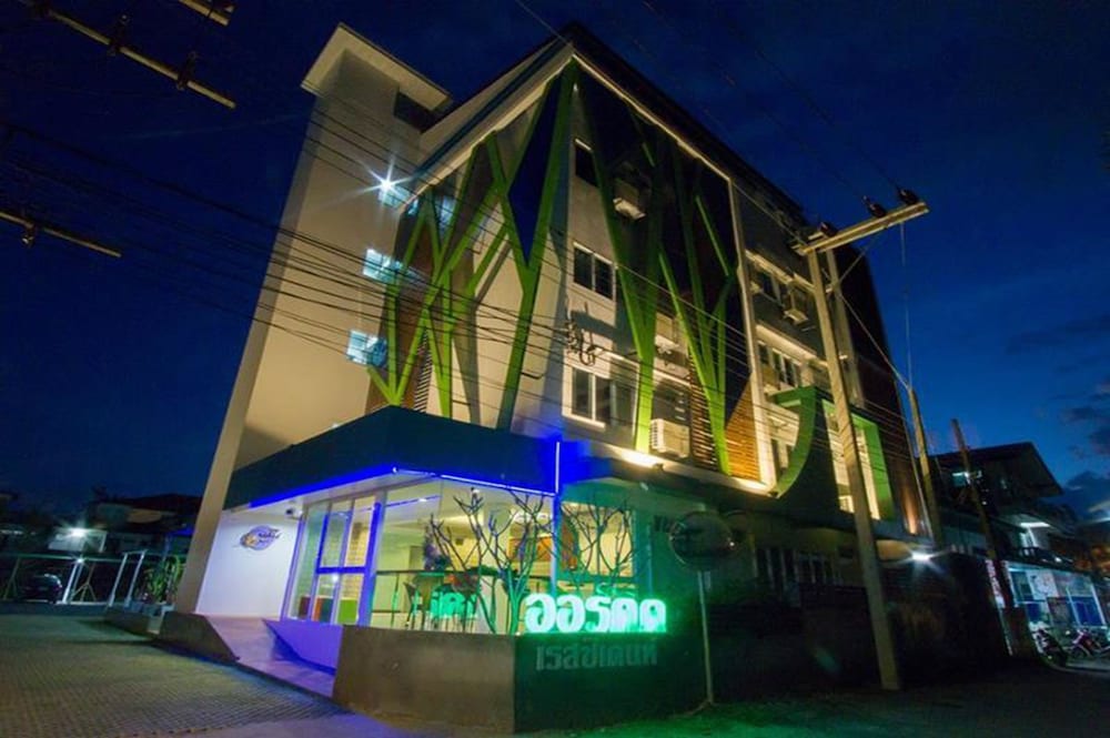 Orchid Residence Nakhon Si Thammarat 1/52