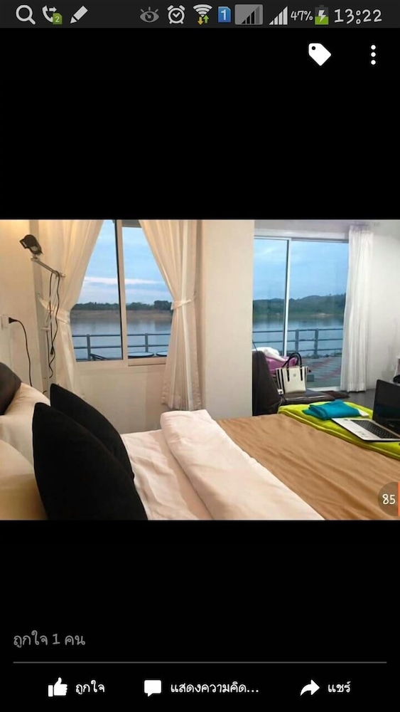 Aenguy Sabey Chiangkhan Homestay 5/17