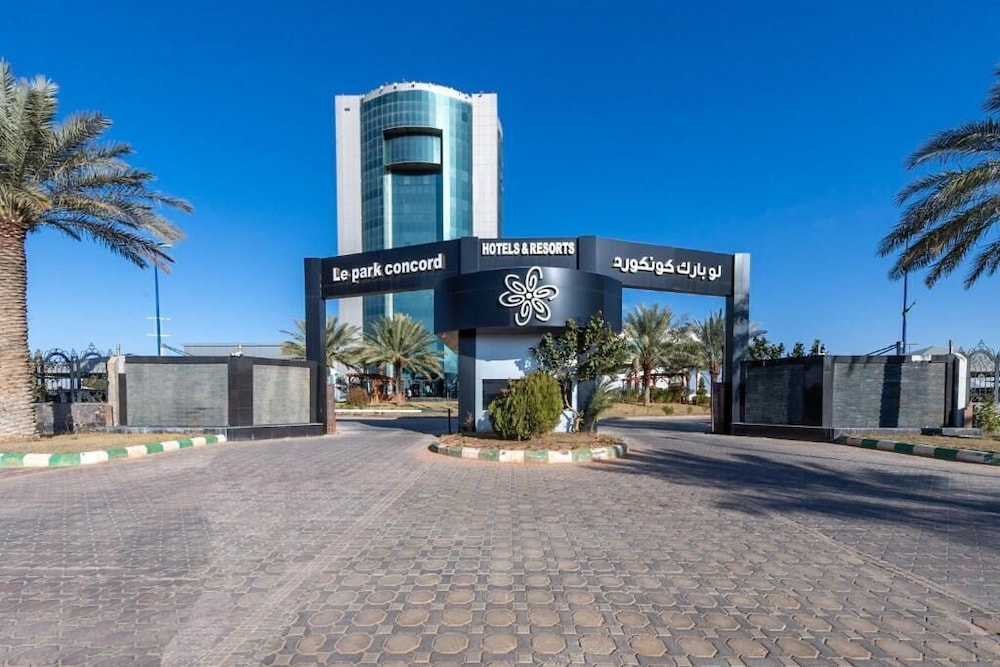 فندق لو بارك كونكورد - سكاكا(Le Park Concord Hotel - Sakaka) 27/33