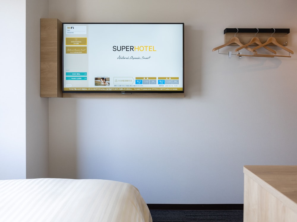 Super Hotel Yahaba-Eki Higashiguchi 22/50