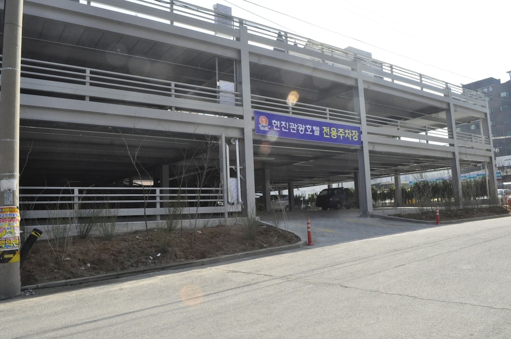 Hyunjin Tourist Hotel 64/72