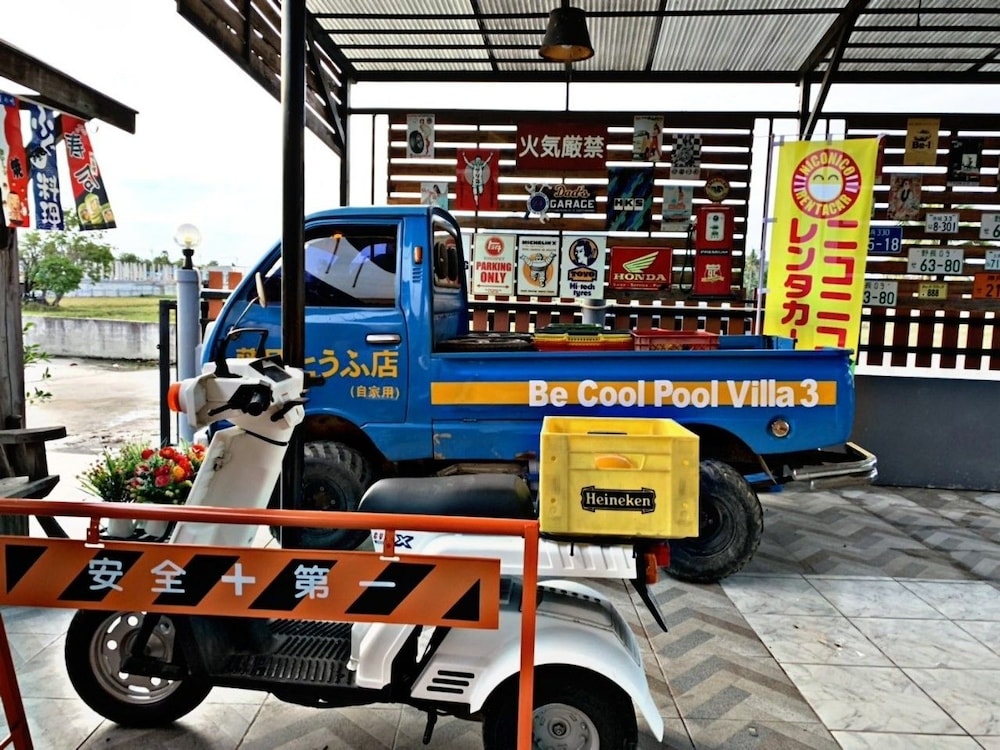 Be Cool Pool Villa 33/50