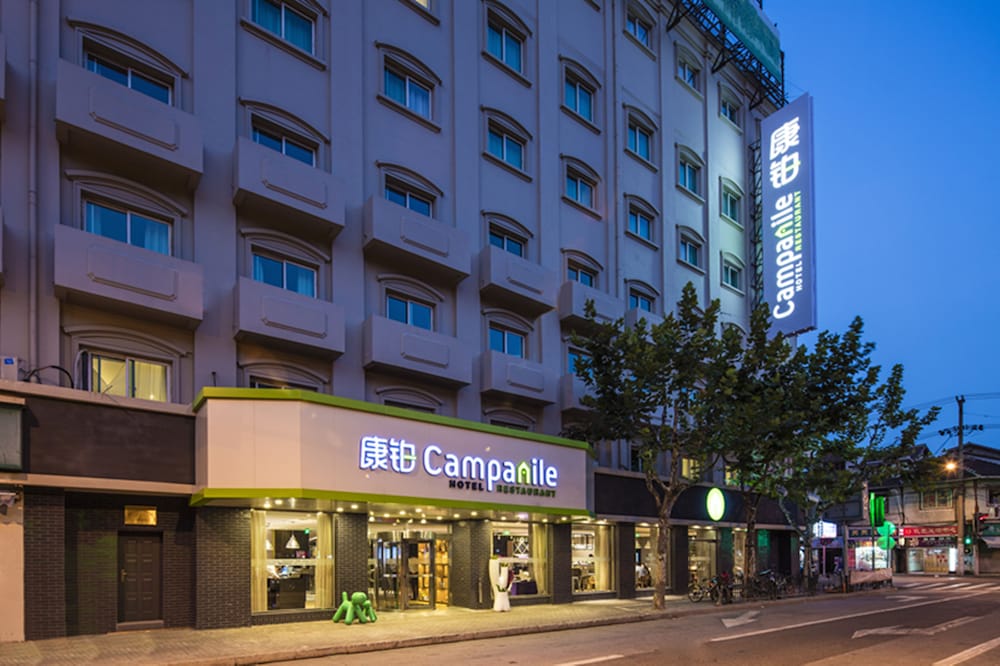 Campanile Shanghai Bund Hotel 2/64