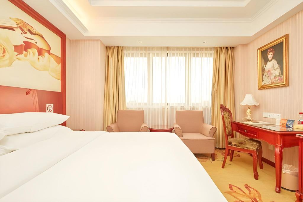 Vienna International Hotel (Shanghai Nanqiao) 9/41