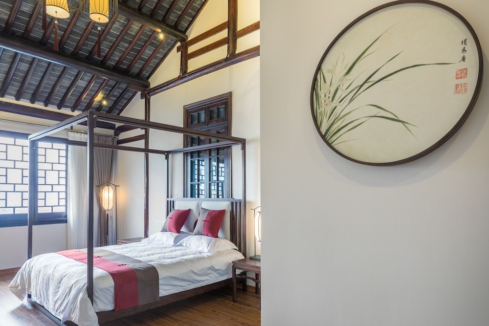 Yi Garden Cultural Hotel Disney Branch 23/50