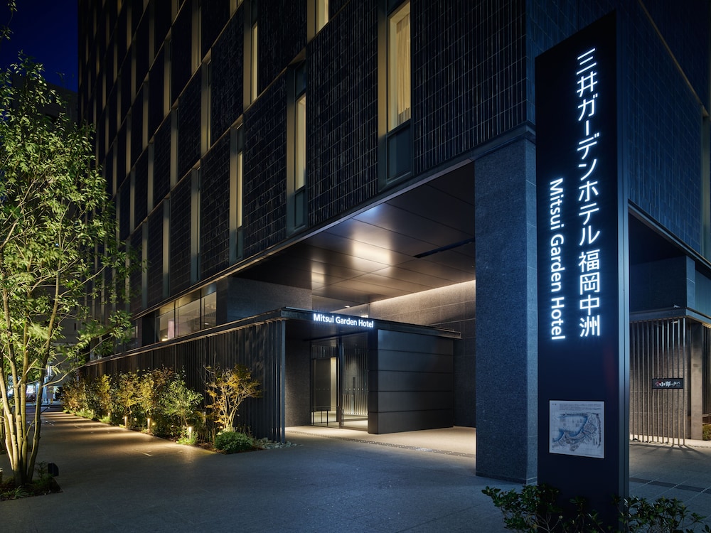 Mitsui Garden Hotel Fukuoka Nakasu 6/65