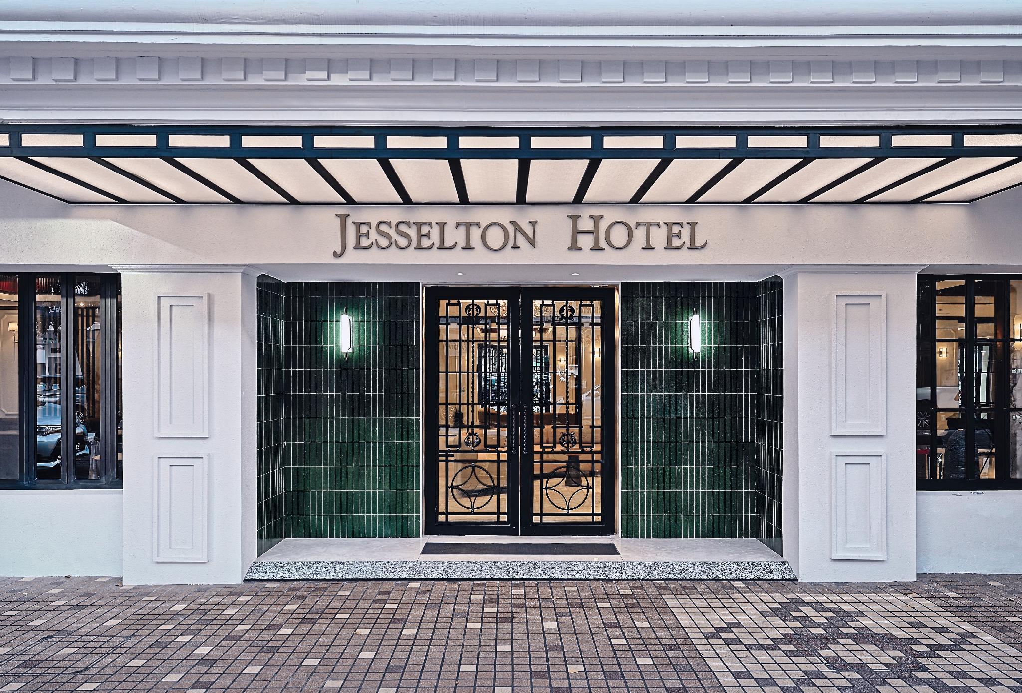 The Jesselton Hotel in KOTA KINABALU