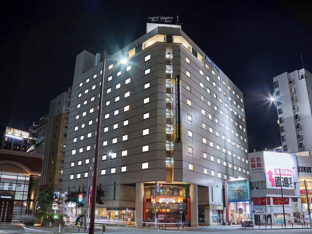 アパホテル〈福岡渡辺通駅前〉 写真1