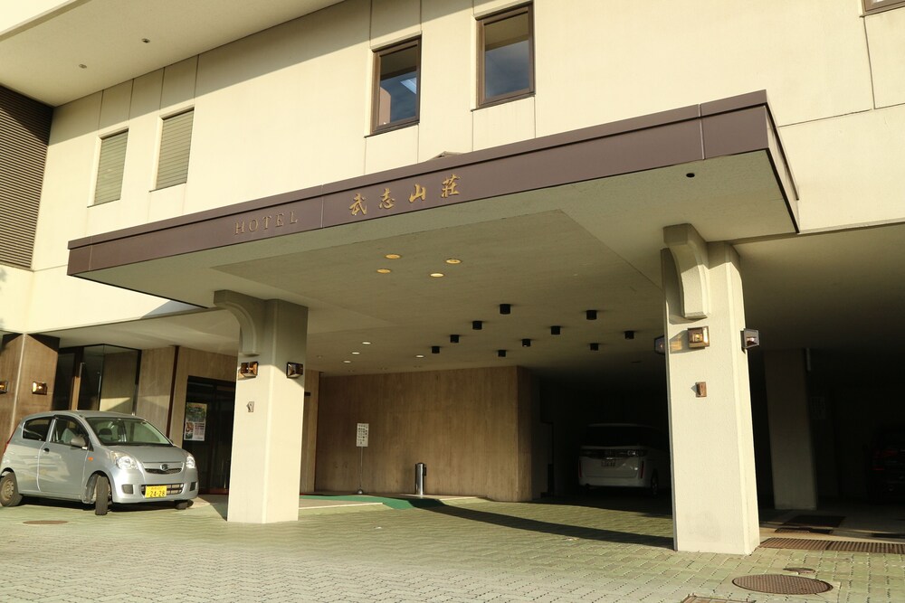 Hotel Takeshi Sanso 6/50