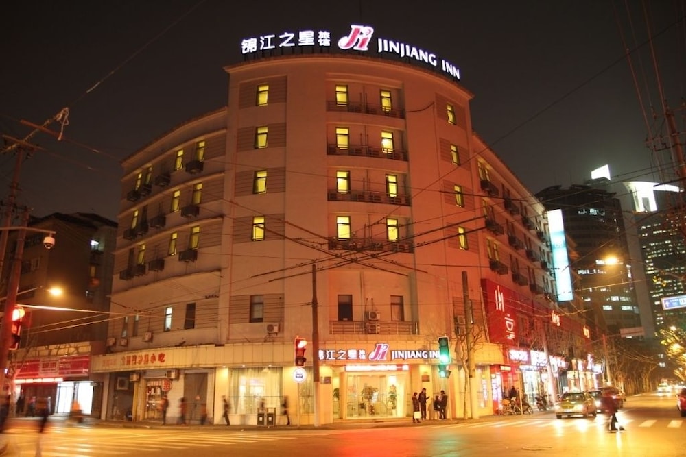 Jinjiang Inn Shanghai Henglong Plaza 2/28