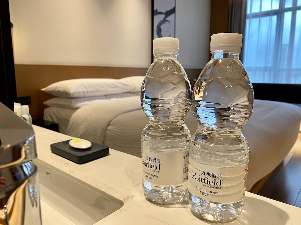Fairfield by Marriott Chongqing Yongchuan 10/31