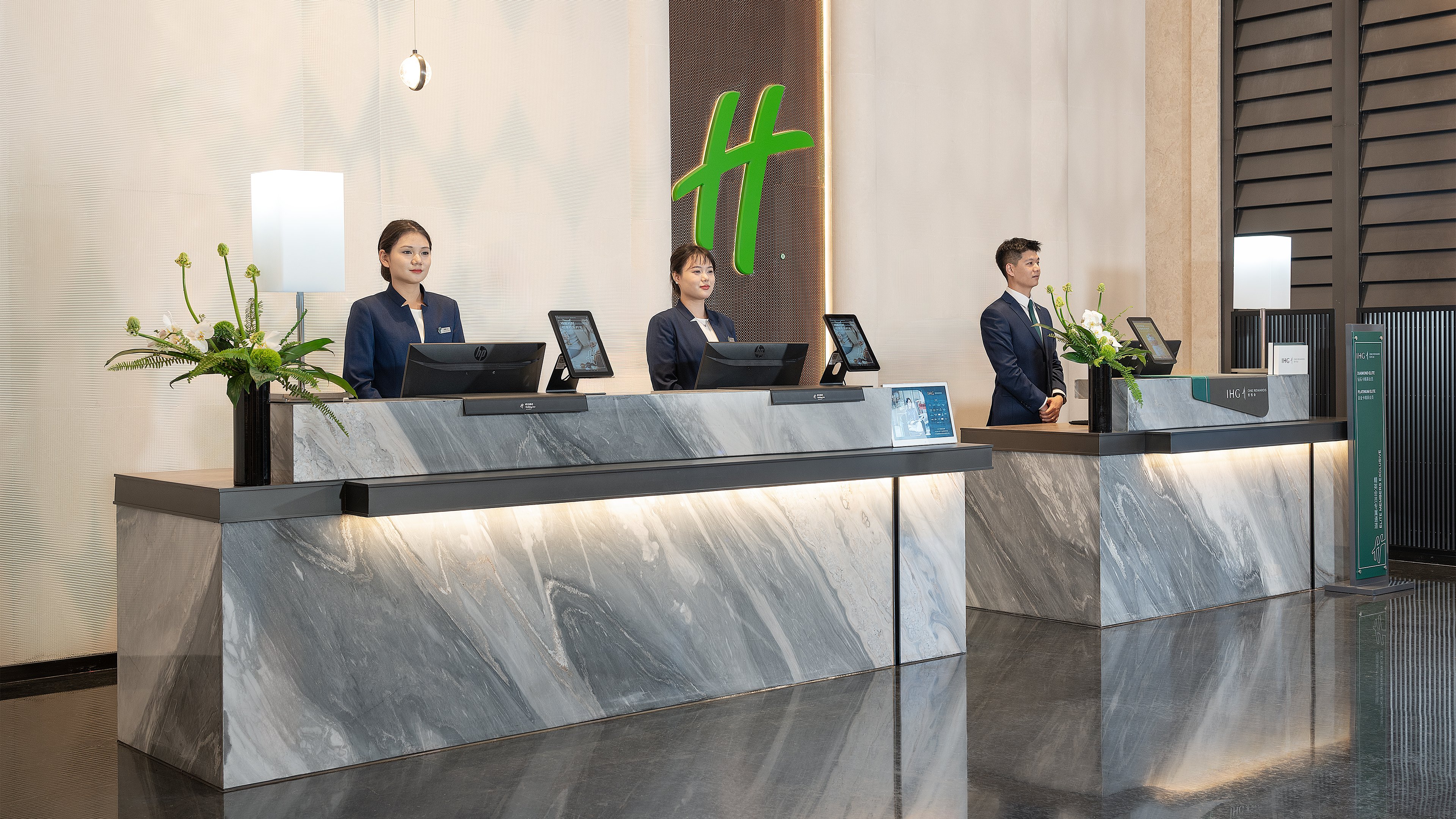 Holiday Inn Wuhan Houguan Lake by IHG 7/50