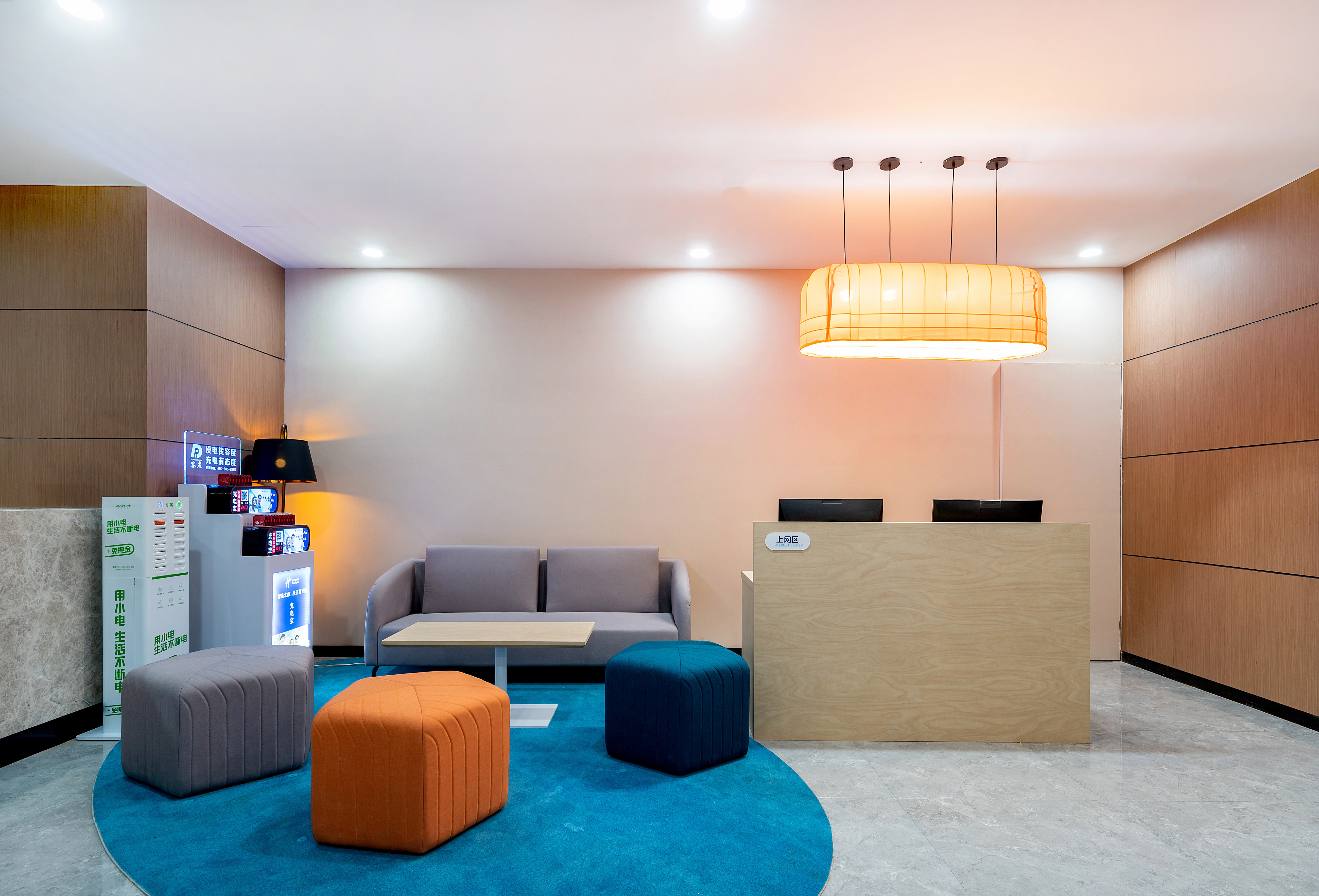 Holiday Inn Express Jinan Jingshi Road 9/36