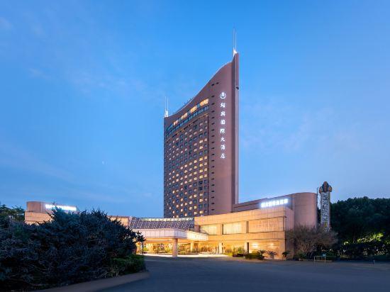 Shaoxing International Hotel 3/40