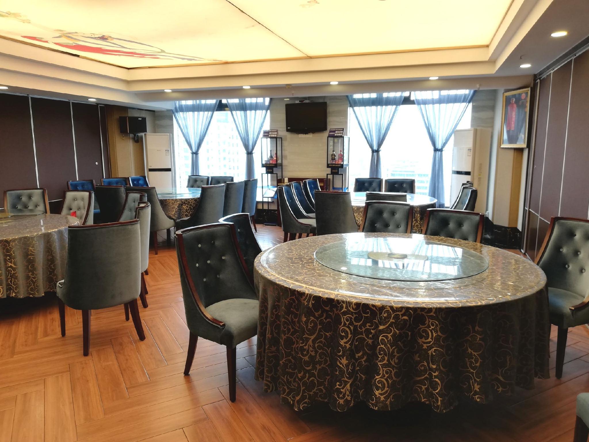 Tiancheng Plaza Hotel 14/21