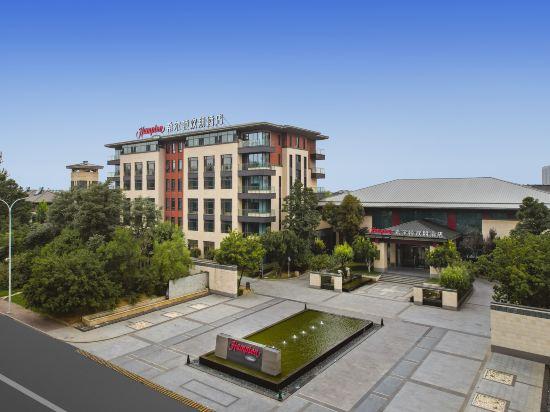 Hilton Hampton Inn Tianjin Jingbin Industrial Park 53/54