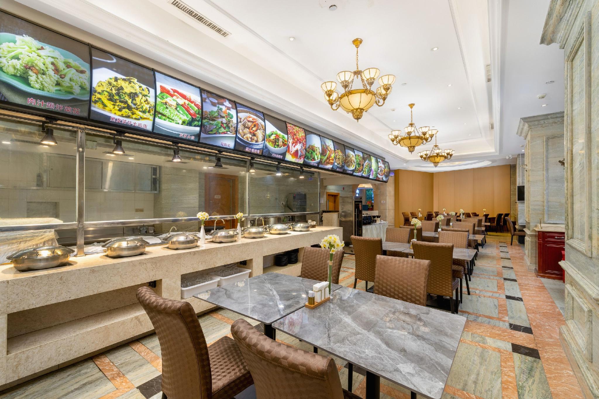Vienna Hotel Tianjin Guizhou Road 53/62