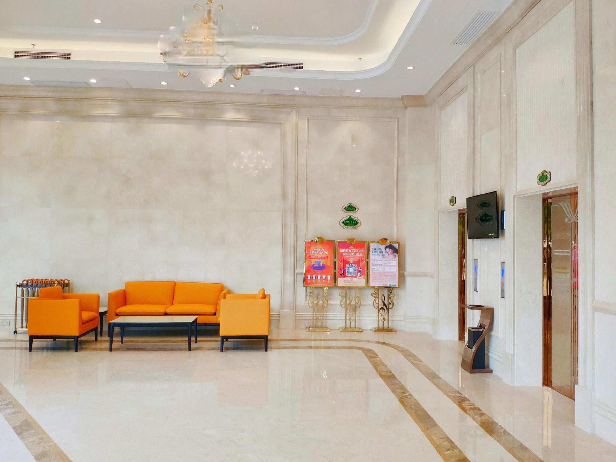 Vienna 3 Best Hotel(South Zhongshan District) 21/60