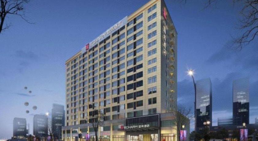 Echarm Hotel (Wuhan Huangpi) 4/70