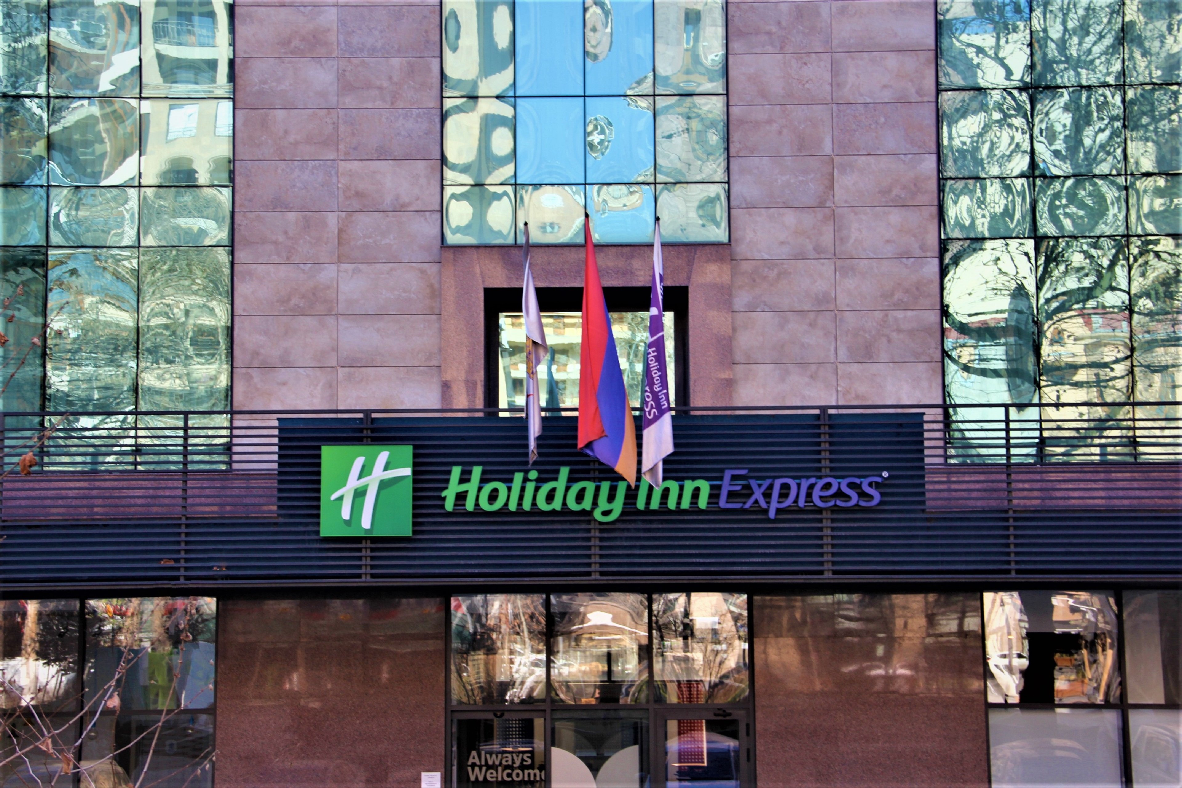 Holiday Inn Express Yerevan in YEREVAN