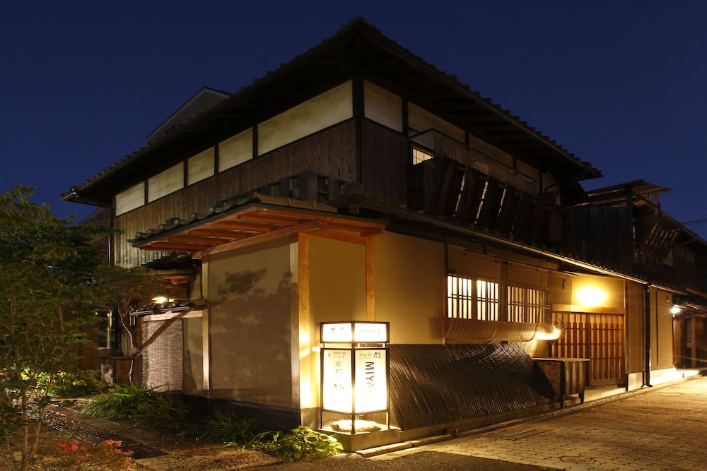 Bairin An Kiyomizu Tei酒店(Bairin-An (Kiyomizu-Tei))(Bairin-An (Kiyomizu-Tei)) 图片1