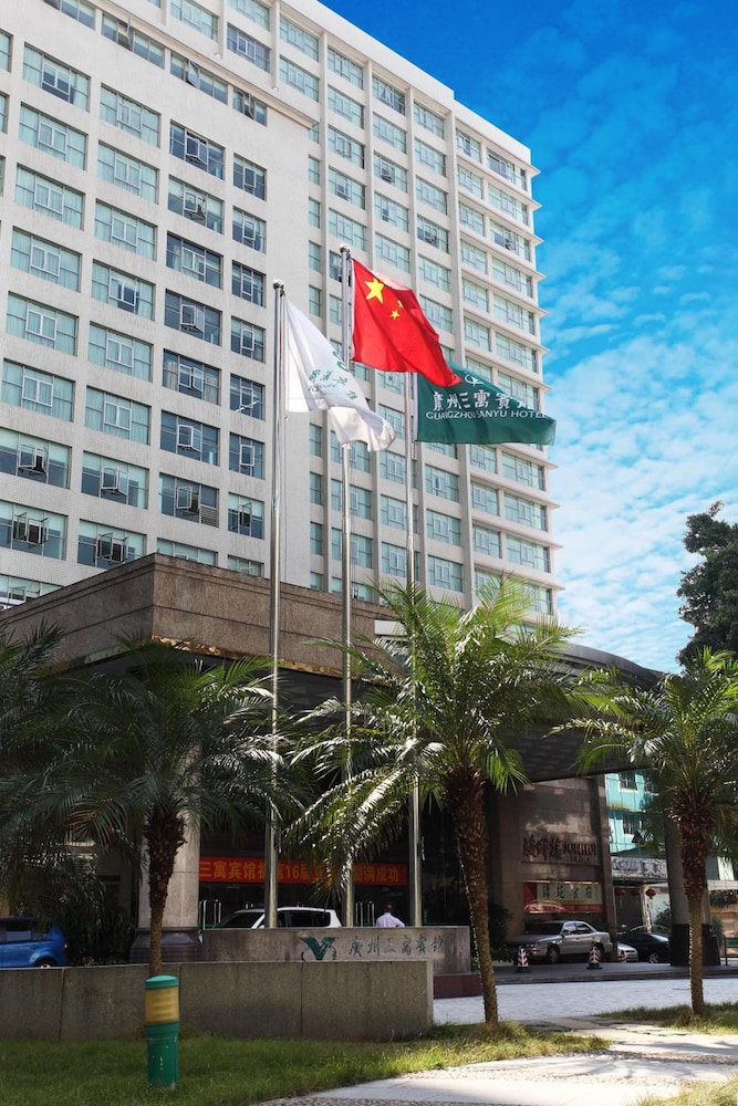 Guangzhou Sanyu Hotel 27/32