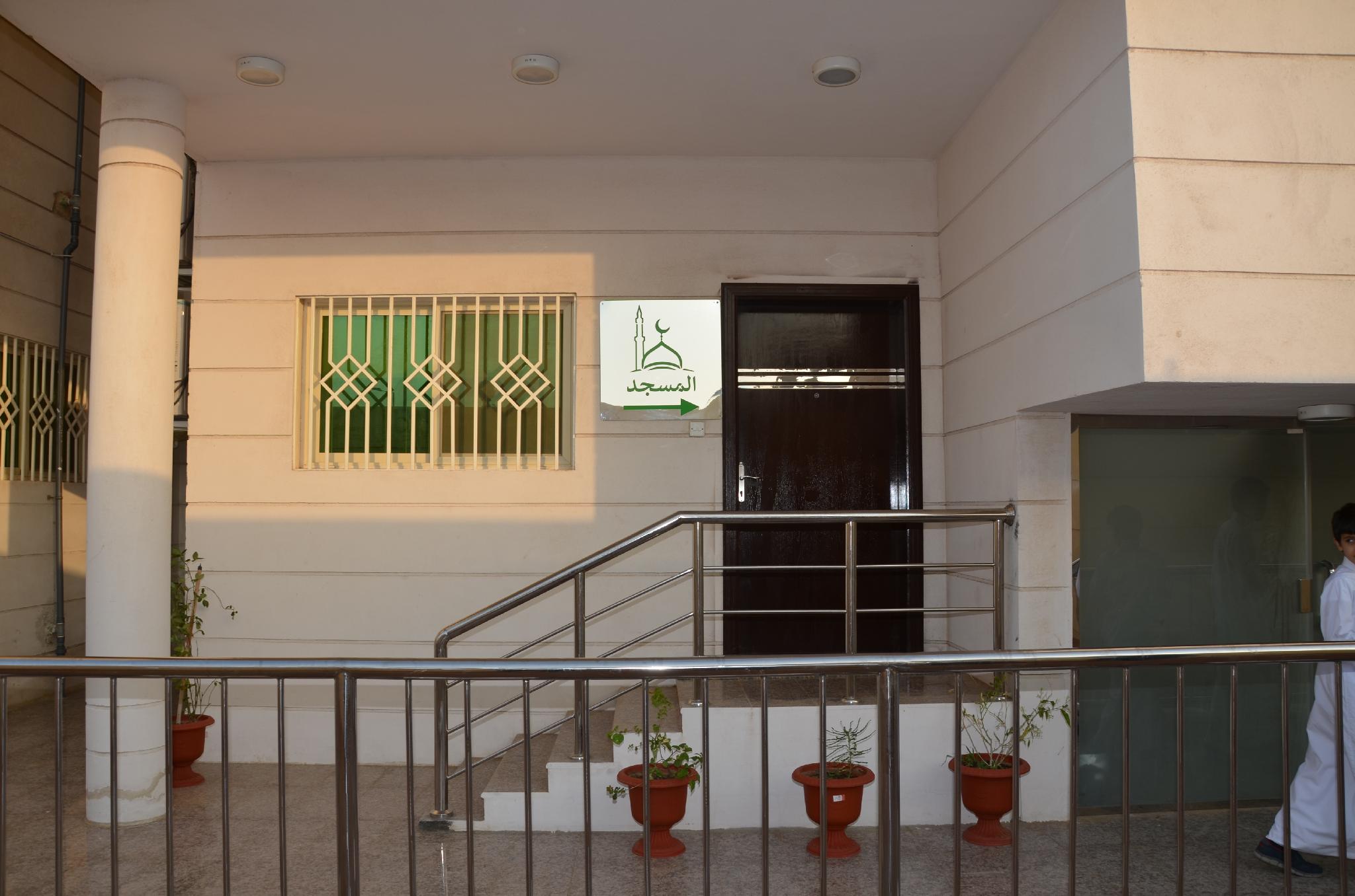 ارمادا جيزان(Armada Hotel Jazan) 51/67