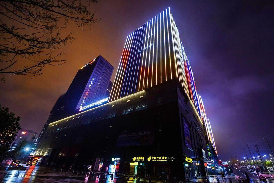 Echarm Hotel Guiyang Longdongbao International Airport Outlets 12/89
