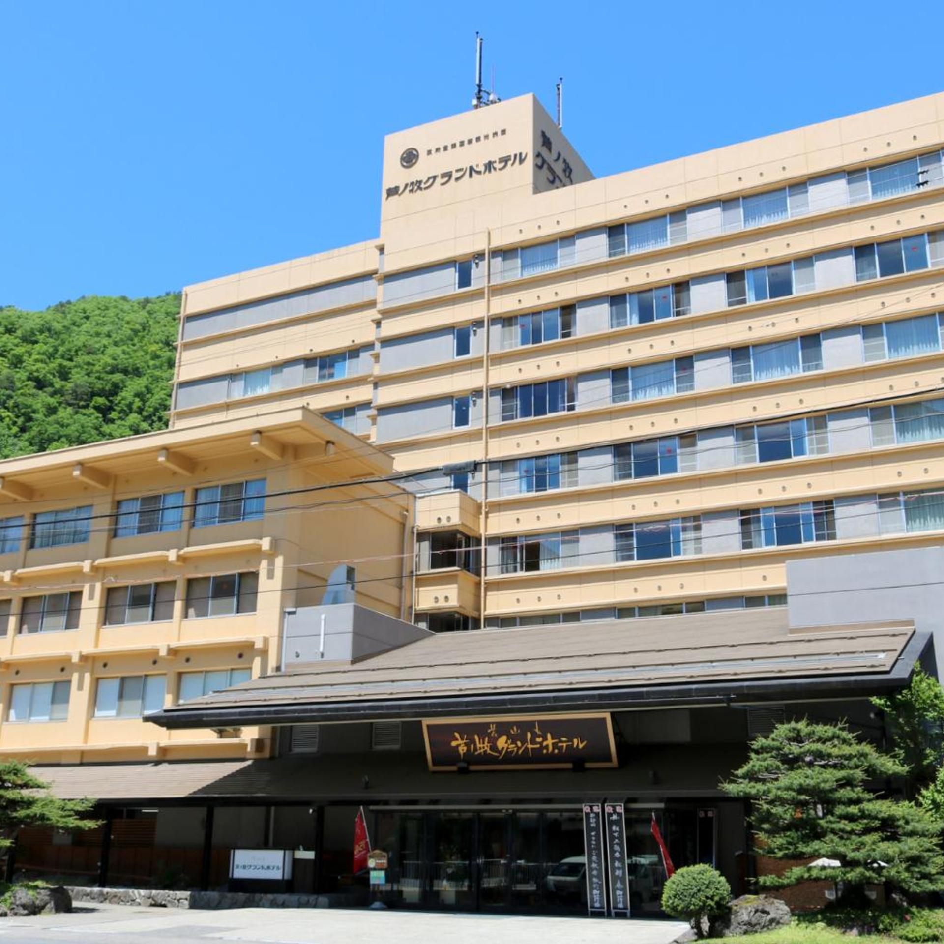 Ashinomaki Grand Hotel 3/46