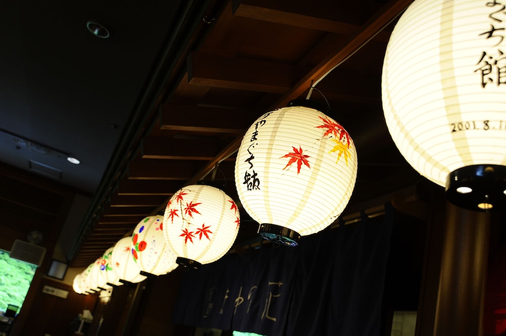 Shima Yamaguchikan 27/50