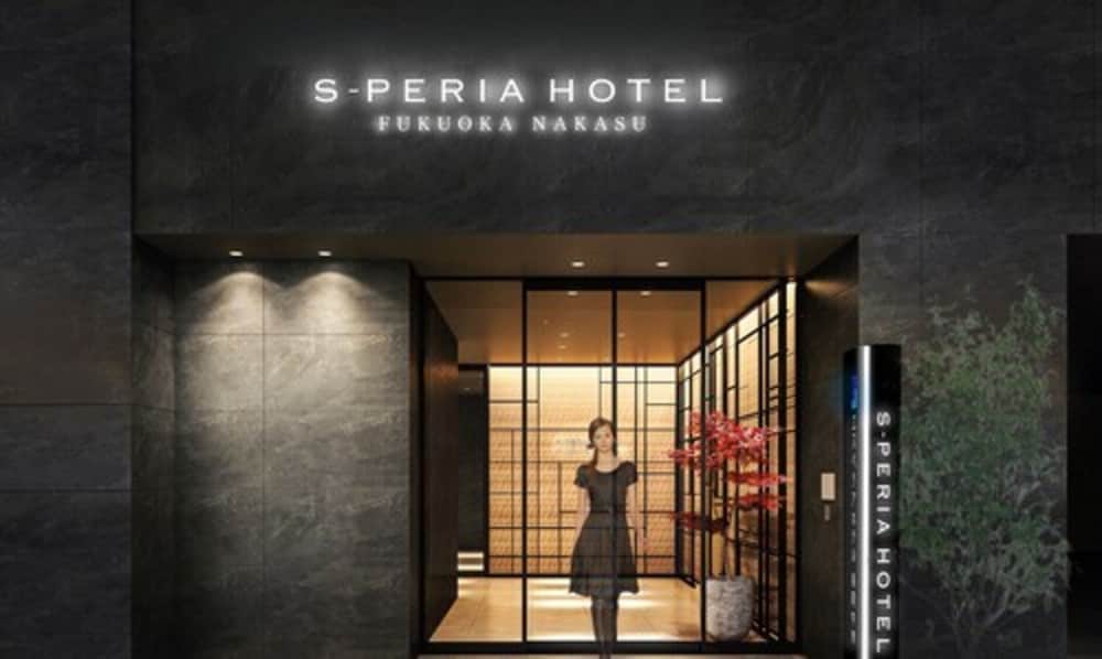 S-Peria Hotel Fukuoka Nakasu 4/33