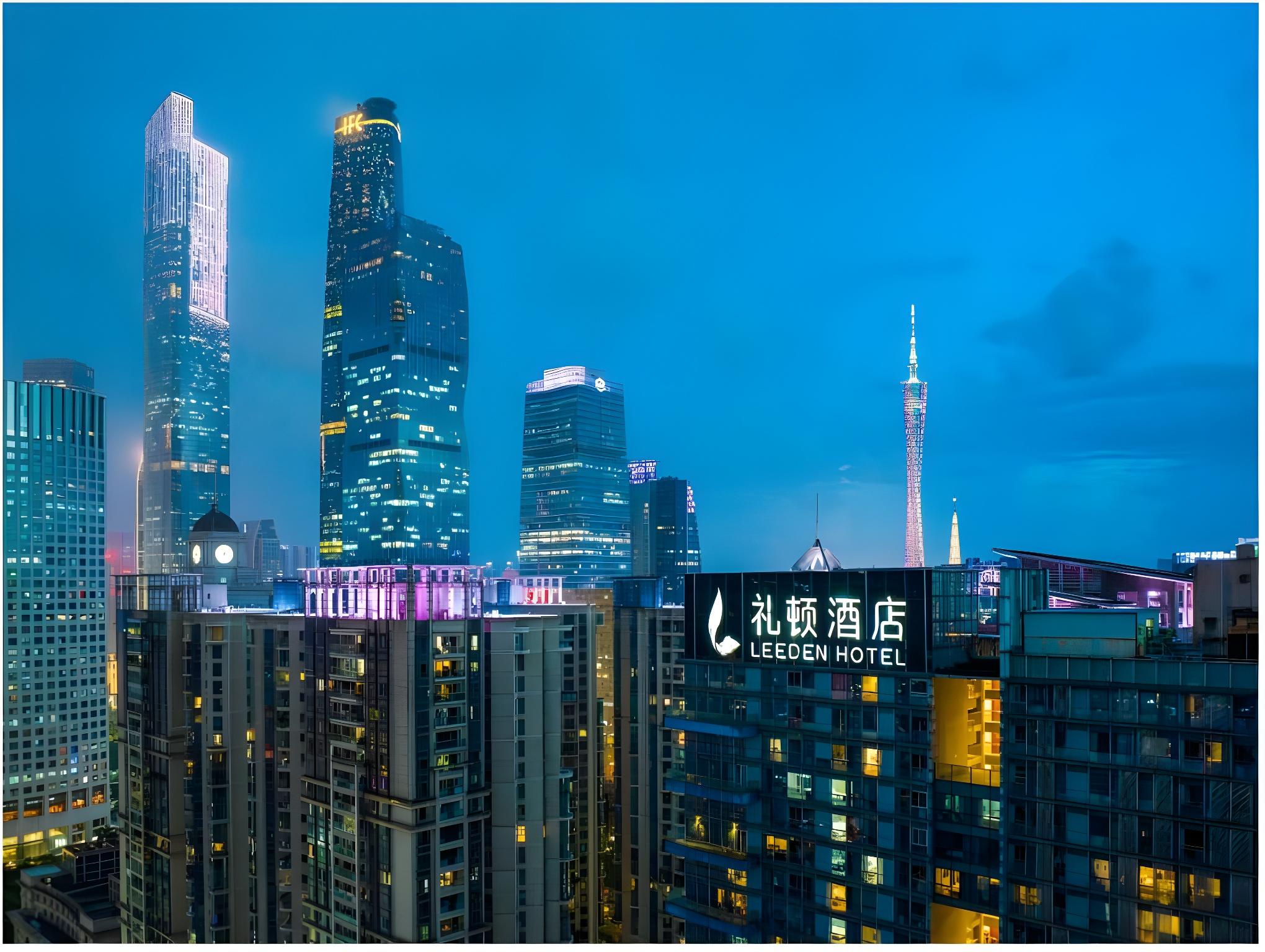 Leeden Hotel Guangzhou in GUANGZHOU