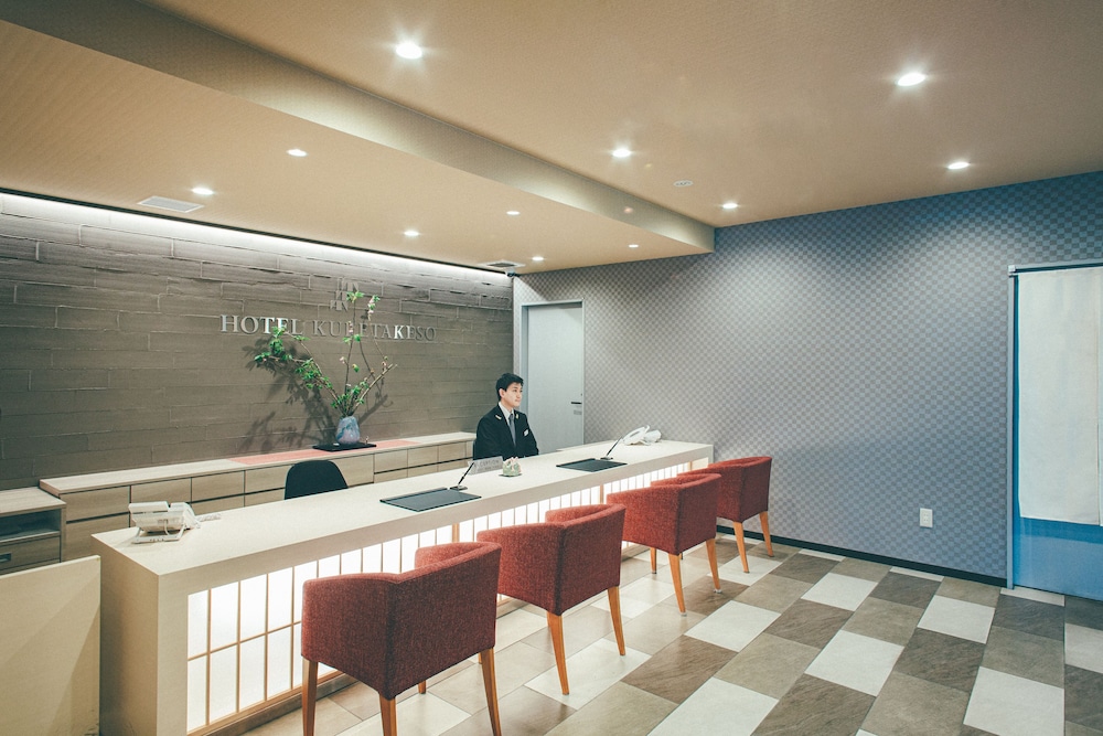 Hotel Kuretakeso Kyoto Kiyomizu Gojo 11/50