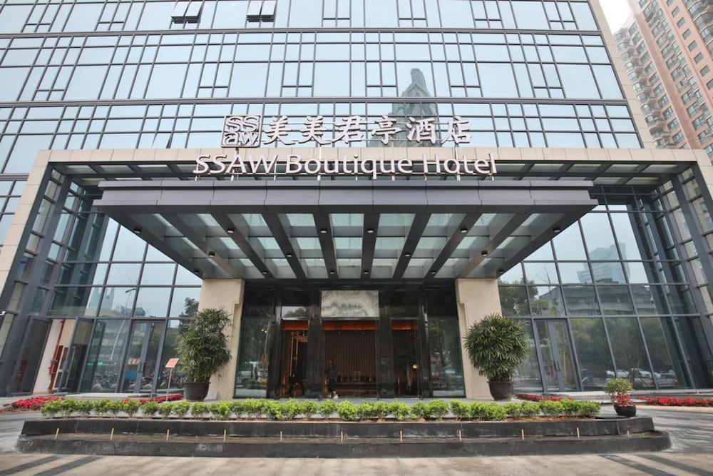 SSAW Boutique Hotel Meimei Wenzhou in WENZHOU