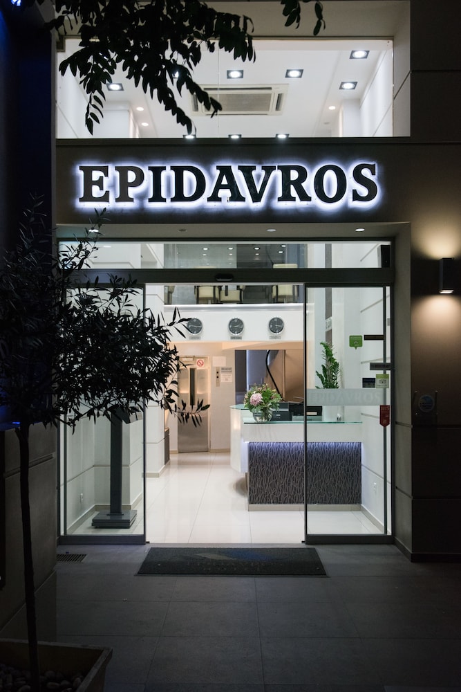 EPIDAVROS HOTEL in ATHENS