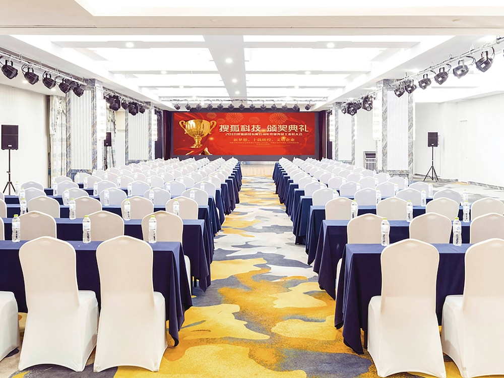 HOLIDAY INN EXPRESS JINAN EXHIBITION CENTER 38/47