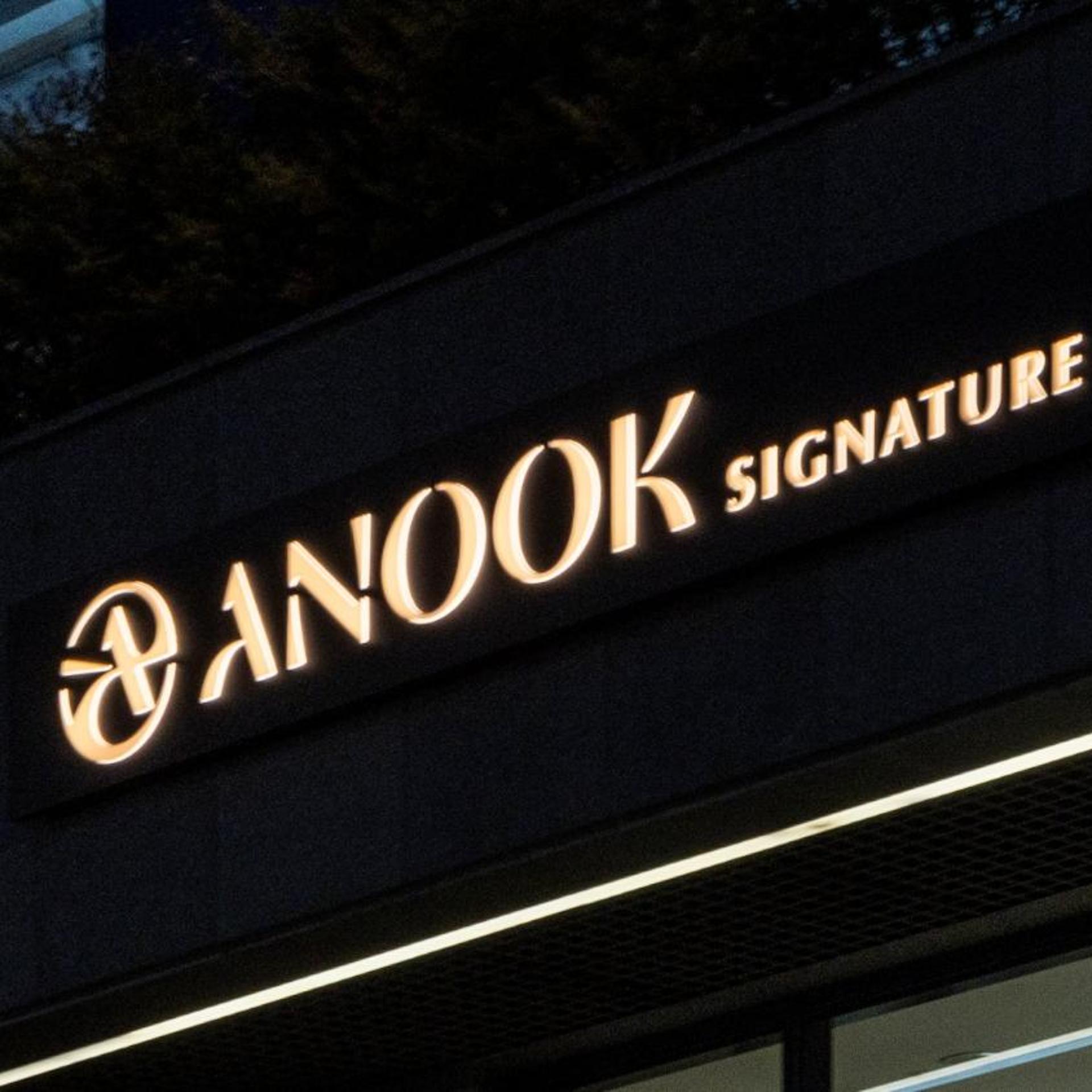 Anook Signature Hotel Seoul Guro 7/50