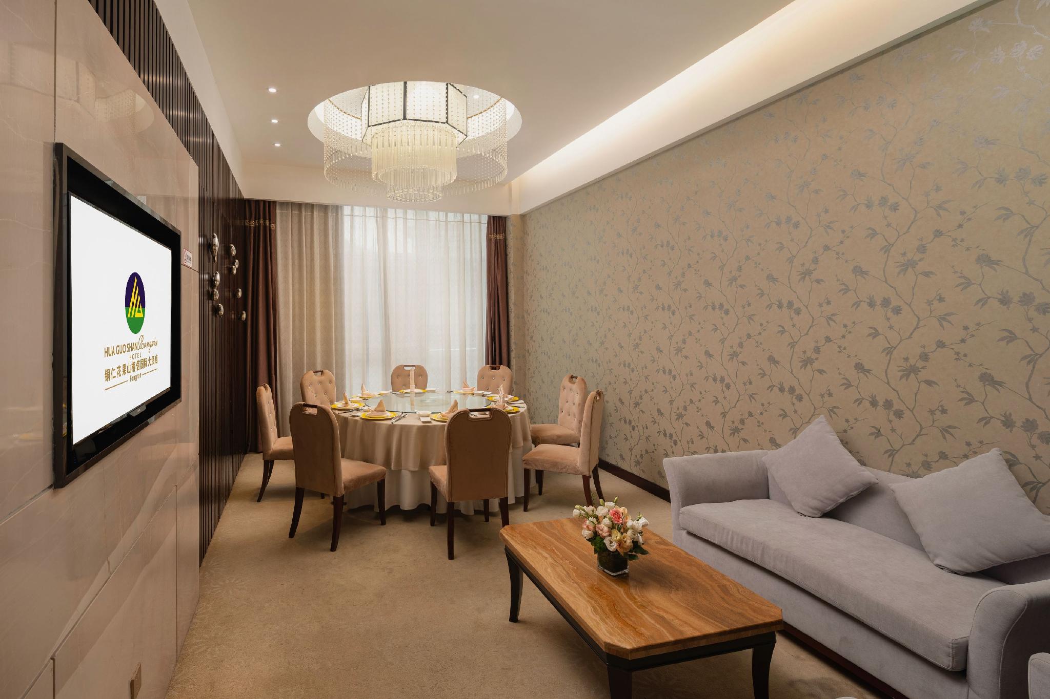 Huaguoshan Rongxin Hotel 12/27
