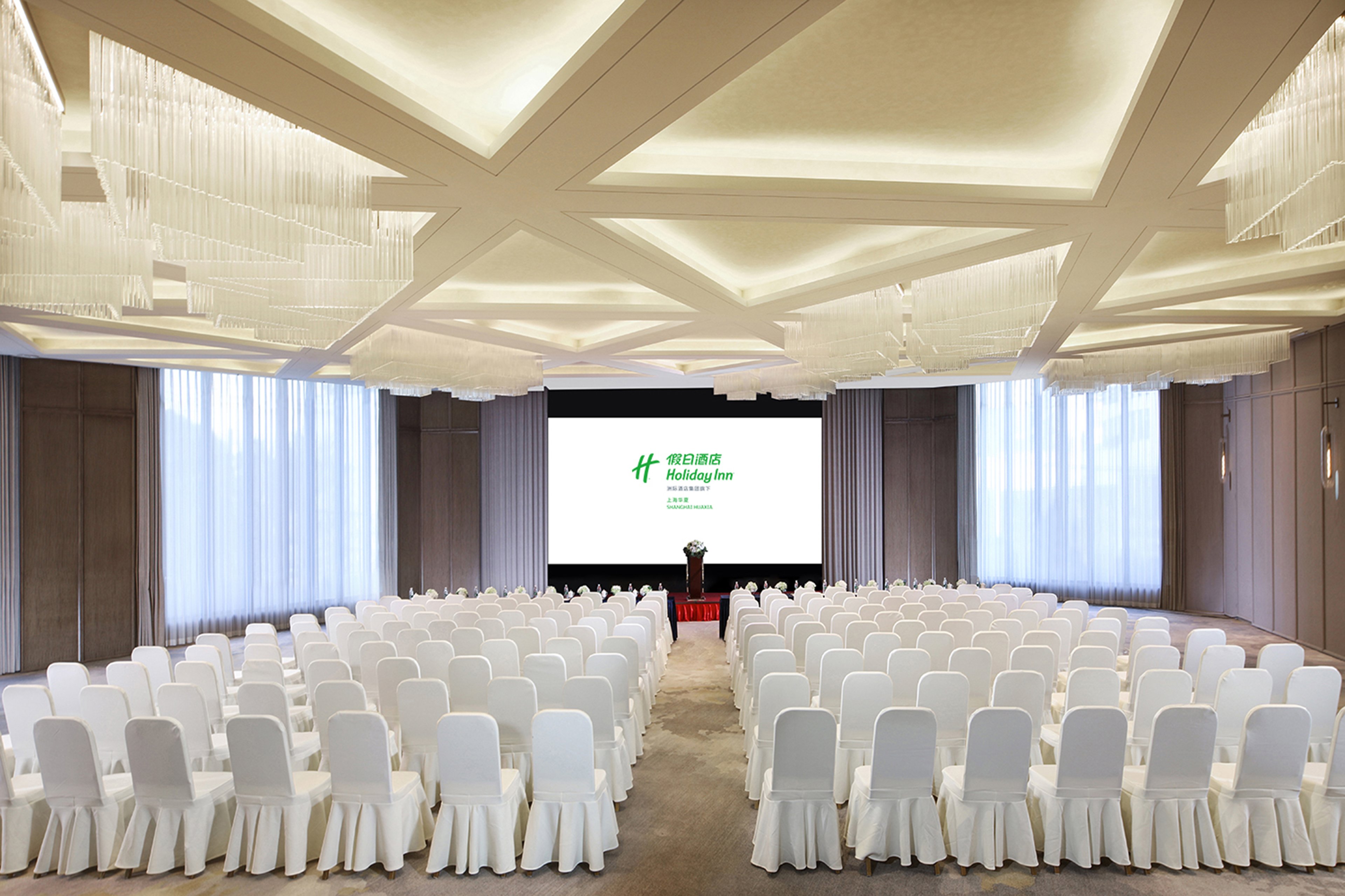 Holiday Inn Shanghai Huaxia 38/50
