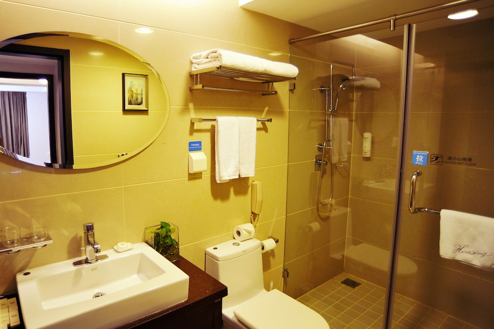Qingdao Housing International Hotel 35/42