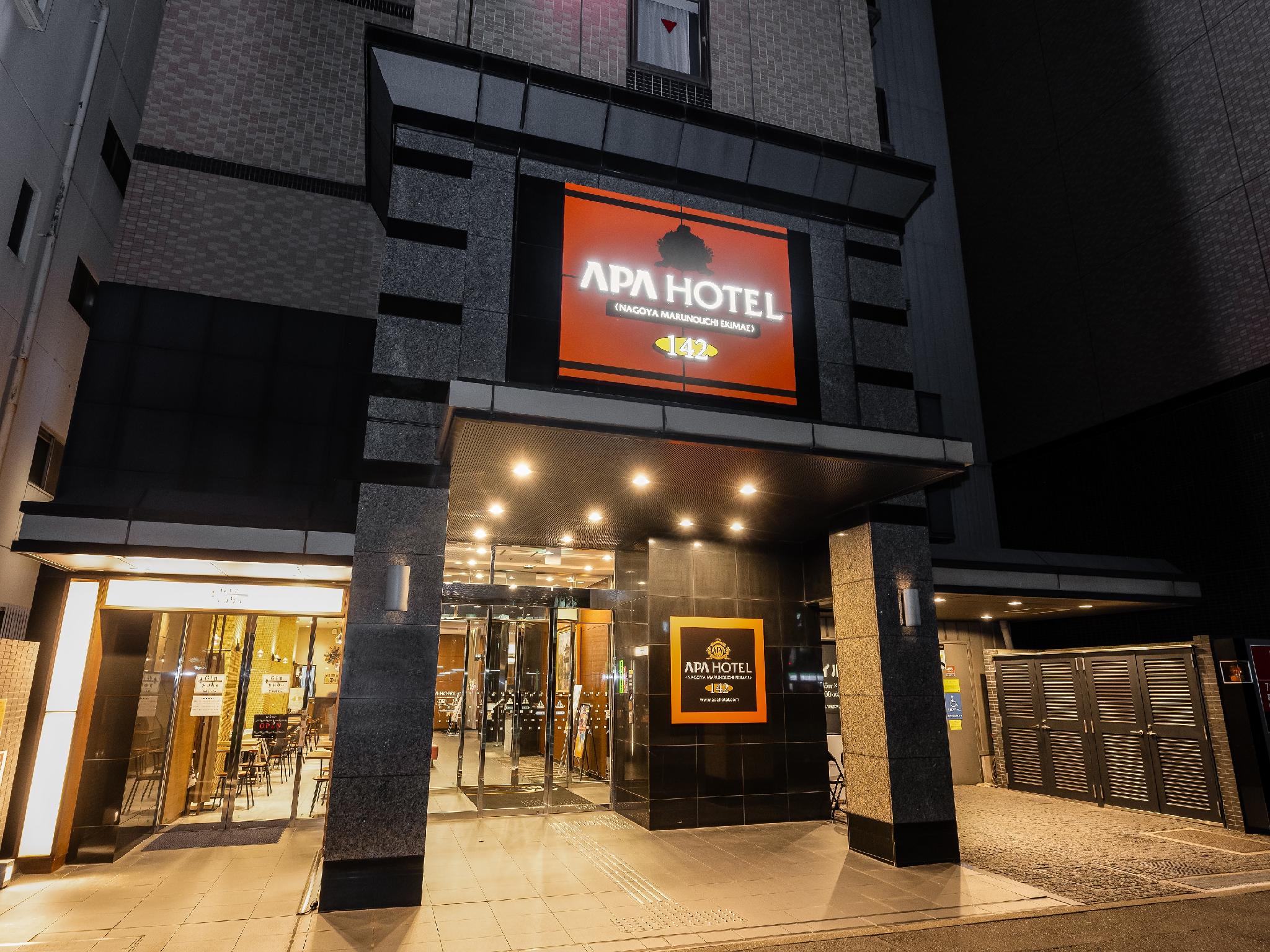 APA VILLA HOTEL NAGOYA MARUNOUCHI EKIMAE in NAGOYA