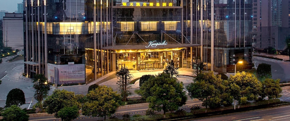 Kempinski Hotel Changsha 2/74